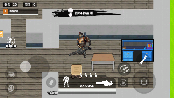 校园摸金搜打撤 校园摸金搜打撤