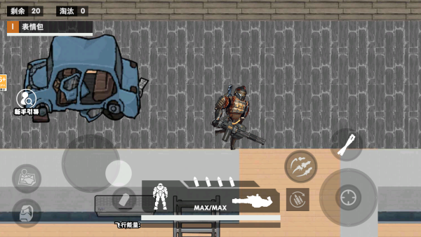 校园摸金搜打撤 校园摸金搜打撤