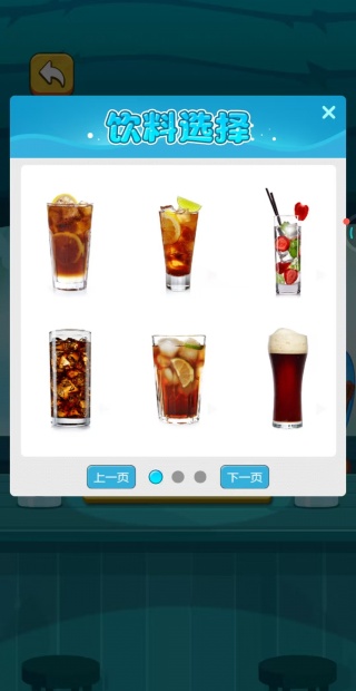 解压宝盒大全游戏下载 解压宝盒大全游戏下载