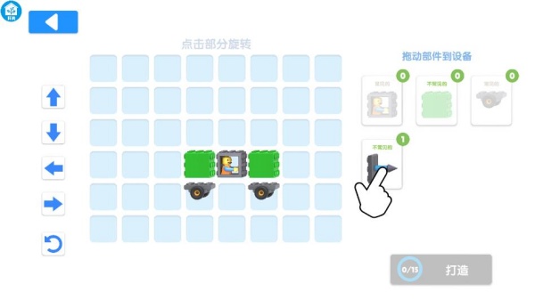 英雄防御战场游戏下载 英雄防御战场游戏下载