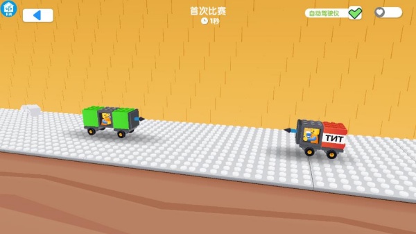 英雄防御战场游戏下载 英雄防御战场游戏下载