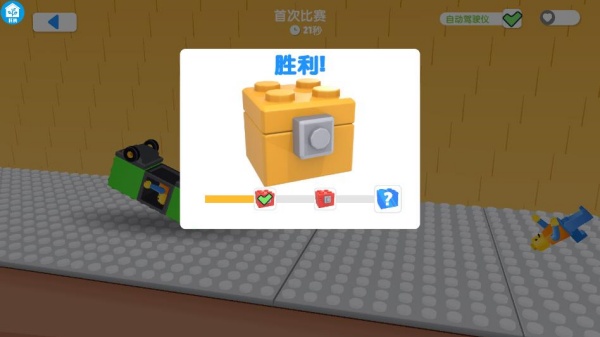 英雄防御战场游戏下载 英雄防御战场游戏下载