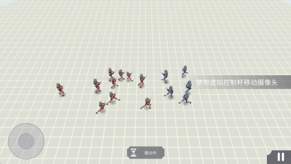 超级指挥官游戏下载 超级指挥官游戏下载