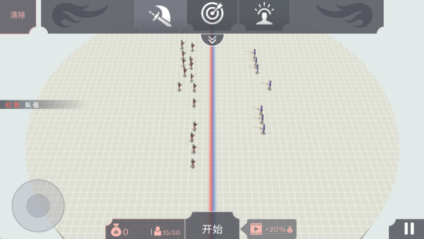 超级指挥官游戏下载 超级指挥官游戏下载