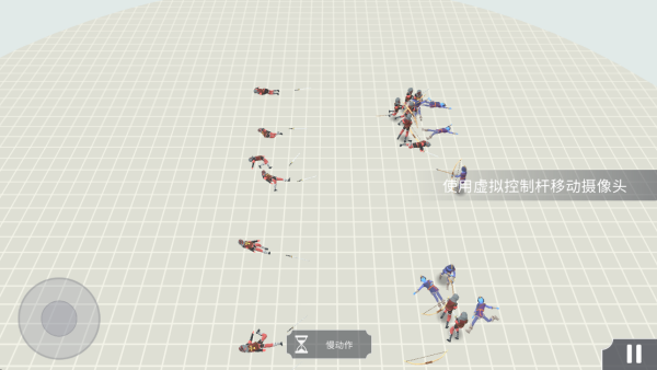 超级指挥官游戏下载 超级指挥官游戏下载