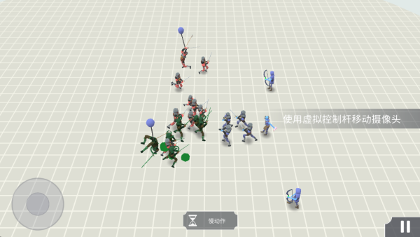 超级指挥官游戏下载 超级指挥官游戏下载