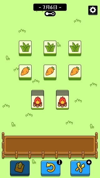 每日一关游戏下载(羊了个羊) 每日一关游戏下载(羊了个羊)