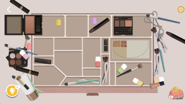 我爱收纳游戏下载 我爱收纳游戏下载