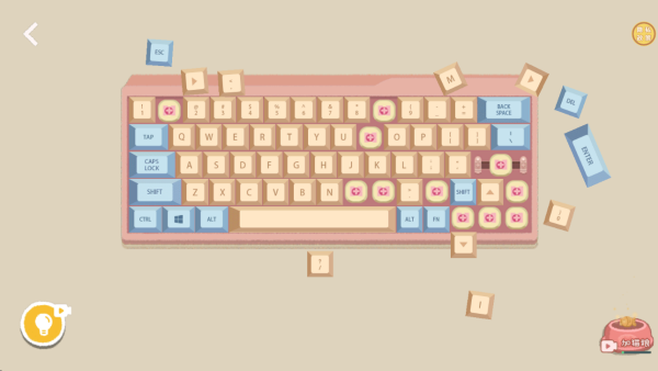 我爱收纳游戏下载 我爱收纳游戏下载