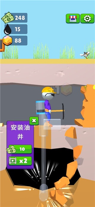 采油小生免广告版 采油小生免广告版