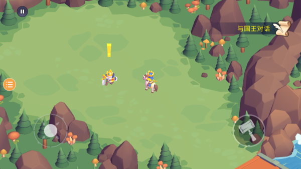 核心守护者游戏下载 核心守护者游戏下载