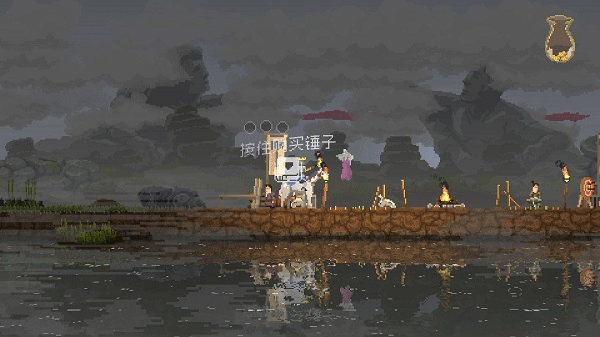 王国两位君主解锁版下载手机版(Kingdom Two Crowns) 王国两位君主解锁版下载手机版(Kingdom Two Crowns)