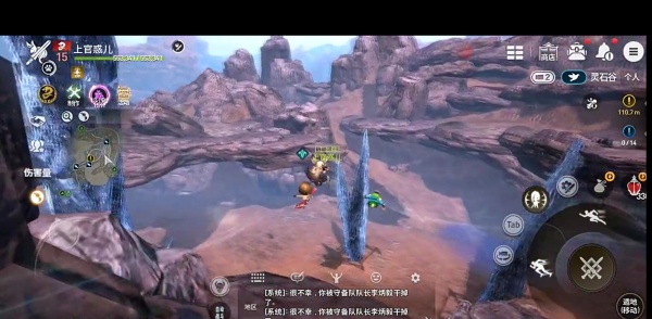 剑灵革命国际服免预约版 剑灵革命国际服免预约版