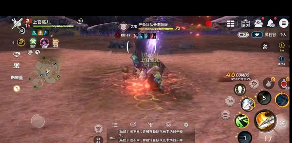 剑灵革命国际服免预约版 剑灵革命国际服免预约版