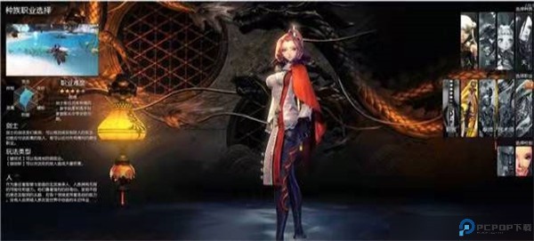 剑灵革命手游抢鲜版 剑灵革命手游抢鲜版