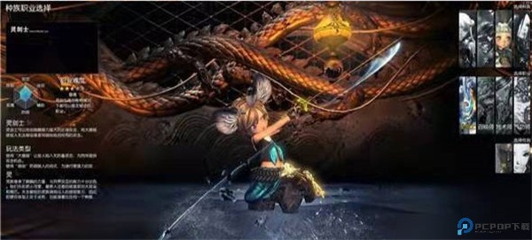 剑灵革命手游抢鲜版 剑灵革命手游抢鲜版