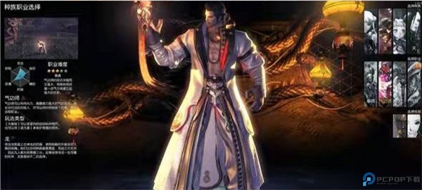 剑灵革命手游抢鲜版 剑灵革命手游抢鲜版