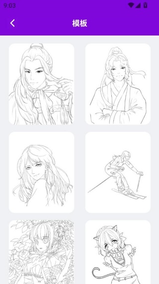 手机桌面壁纸官方下载 手机桌面壁纸官方下载