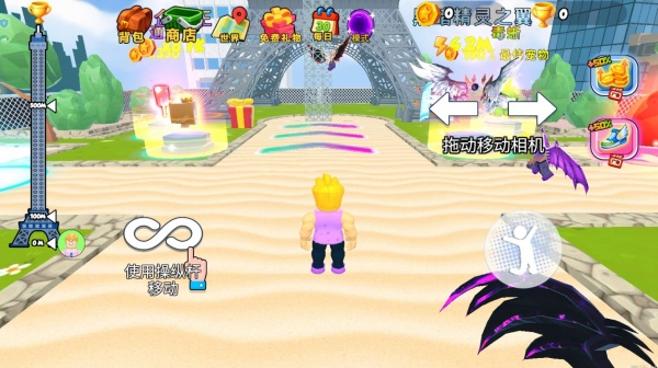 步步登塔游戏下载 步步登塔游戏下载