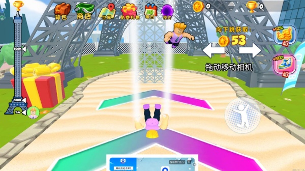 步步登塔游戏下载 步步登塔游戏下载