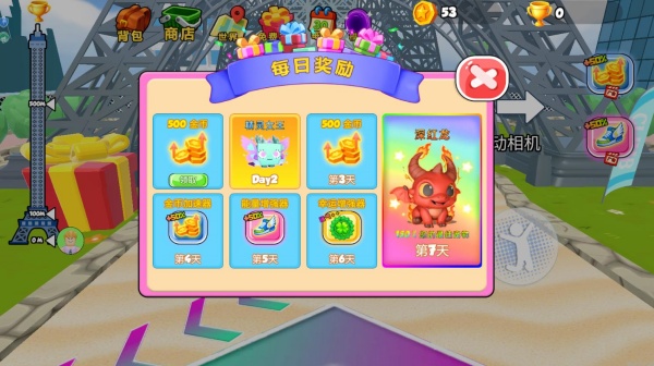 步步登塔游戏下载 步步登塔游戏下载