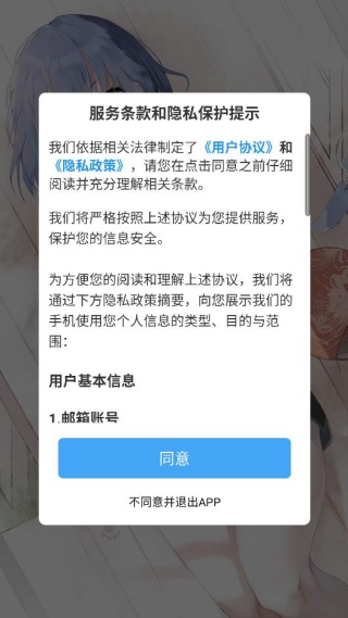 心悦壁纸app最新版下载 心悦壁纸app最新版下载