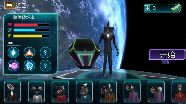 360鎴浘20251105222048280.jpg 360鎴浘20251105222048280.jpg