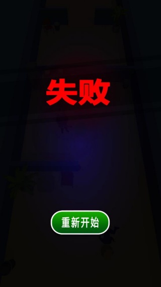 360鎴浘20251105234312022.jpg 360鎴浘20251105234312022.jpg