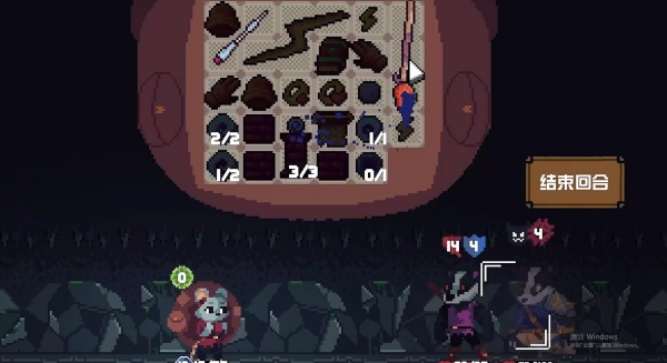 Backpack Heroes背包英雄 Backpack Heroes背包英雄