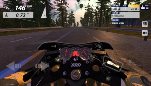黎明飞驰代号摩托手游下载(ProjectMotor) 黎明飞驰代号摩托手游下载(ProjectMotor)