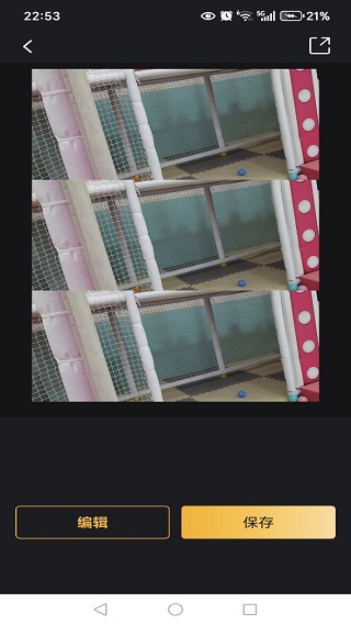 电影胶片拼图最新版下载 电影胶片拼图最新版下载