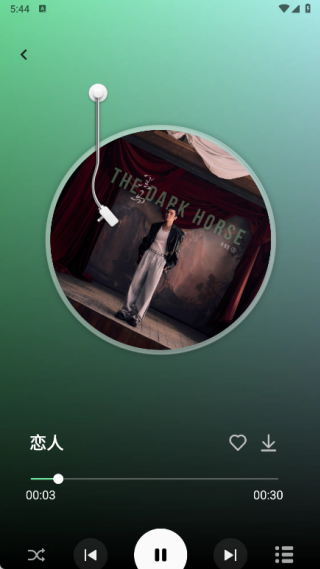 汽车音乐免费最新版下载 汽车音乐免费最新版下载