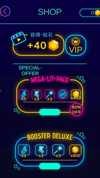 乐云跳一跳游戏下载 乐云跳一跳游戏下载