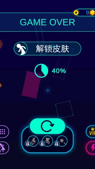 乐云跳一跳游戏下载 乐云跳一跳游戏下载