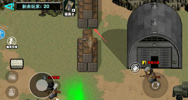 修勾逃生巨人危机游戏下载 修勾逃生巨人危机游戏下载