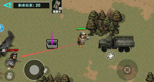 修勾逃生巨人危机游戏下载 修勾逃生巨人危机游戏下载