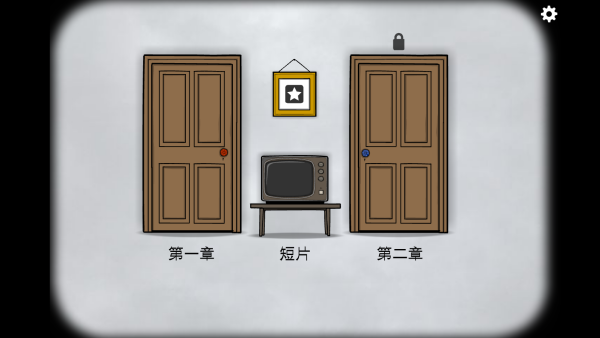 逃离方块悖论免费版下载 逃离方块悖论免费版下载