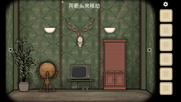 逃离方块悖论免费版下载 逃离方块悖论免费版下载