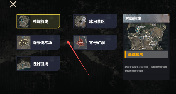 鸭鸭跑刀摸金游戏下载 鸭鸭跑刀摸金游戏下载