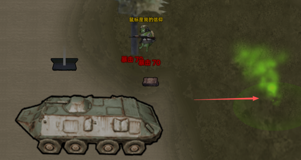 鸭鸭跑刀摸金游戏下载 鸭鸭跑刀摸金游戏下载