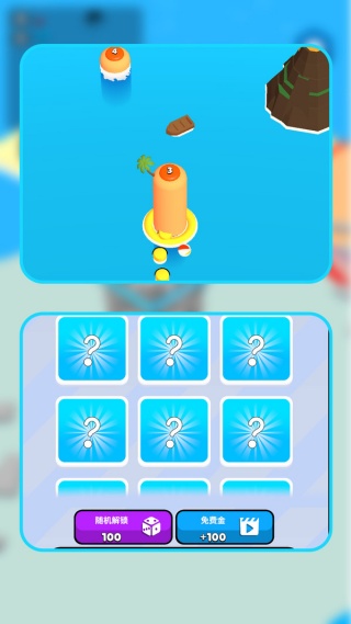 3D建筑大师游戏下载 3D建筑大师游戏下载