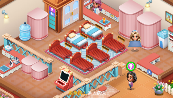 萌护经营记游戏下载 萌护经营记游戏下载