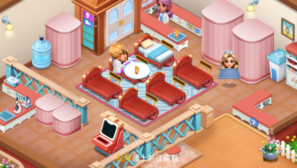 萌护经营记游戏下载 萌护经营记游戏下载