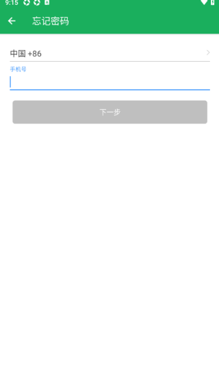 王鲜生最新版下载 王鲜生最新版下载