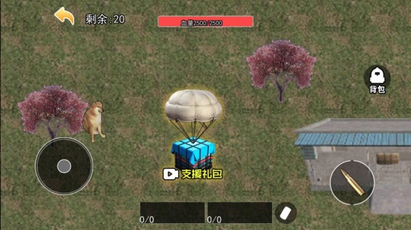 机甲修狗战士游戏下载 机甲修狗战士游戏下载