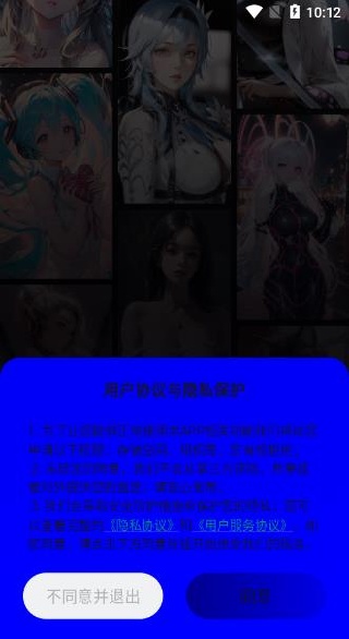 墨染AI绘画app官方最新版2025下载 墨染AI绘画app官方最新版2025下载