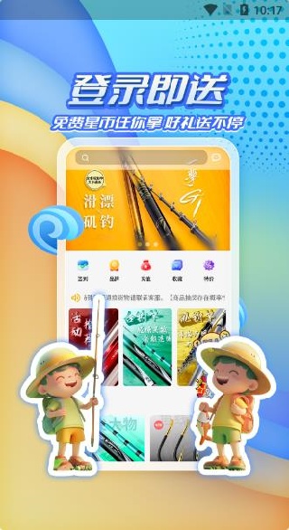 星运盒盲盒最新版 星运盒盲盒最新版