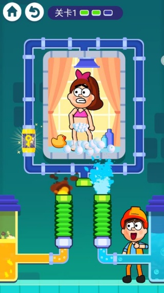 小公主爱洗澡游戏下载 小公主爱洗澡游戏下载