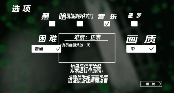 新恐怖奶奶模拟器手机版下载 新恐怖奶奶模拟器手机版下载