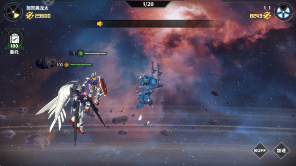 最强武装游戏下载 最强武装游戏下载